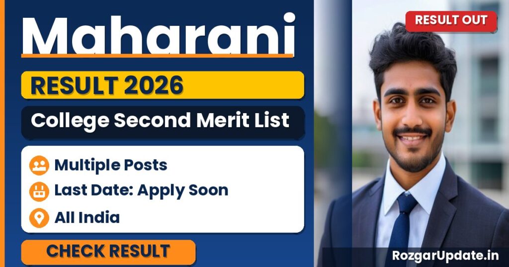 Maharani College Second Merit List 2026 (Out) - banner image