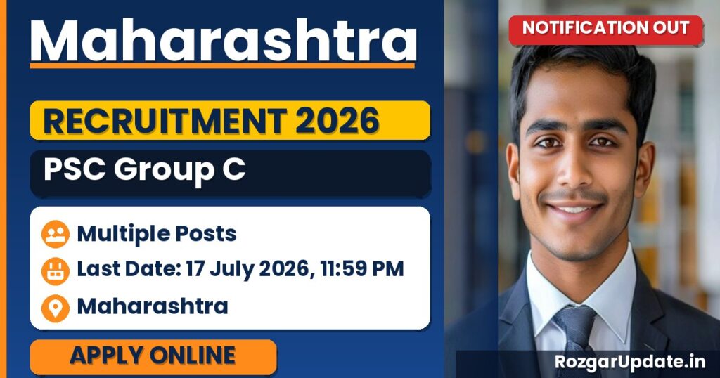 Maharashtra PSC Group C Recruitment 2026 Notification Out - banner image