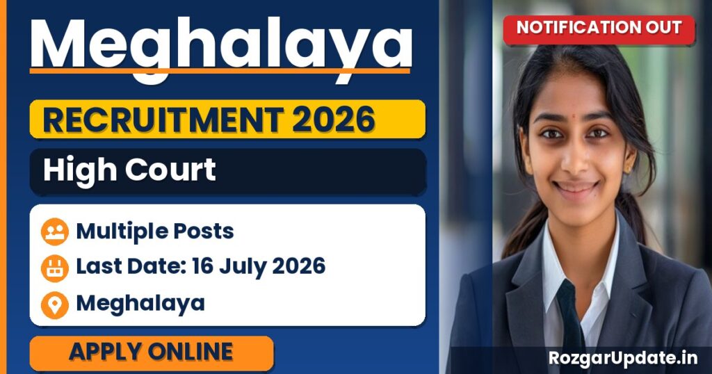 Meghalaya High Court Recruitment 2026 - banner image