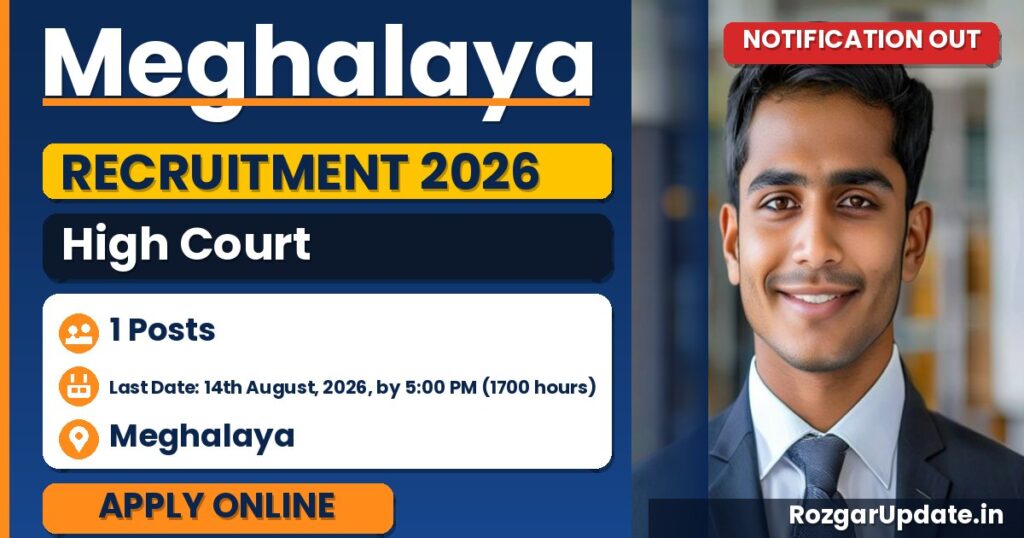 Meghalaya High Court Recruitment 2026 - banner image