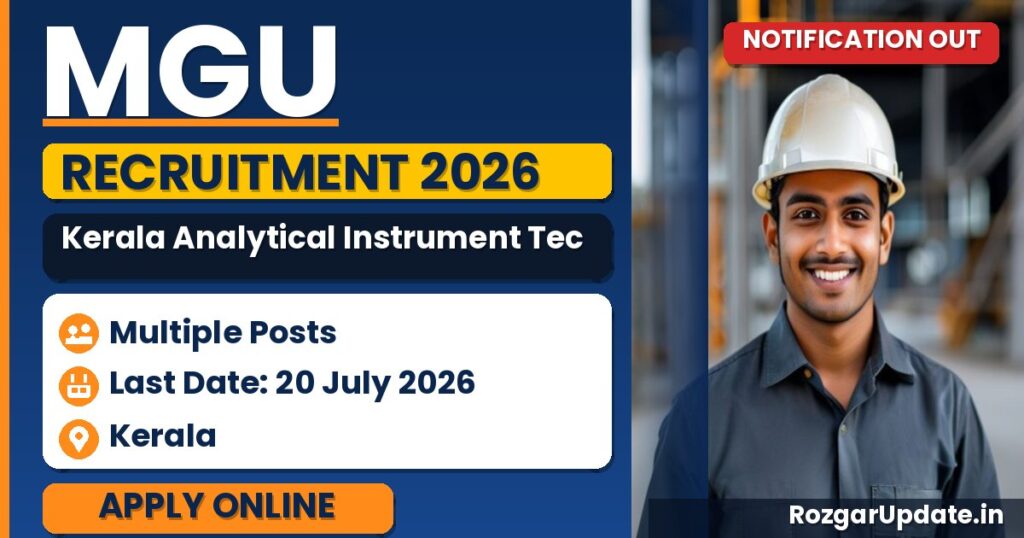 MGU Kerala Analytical Instrument Technician Recruitment 2026 - banner image