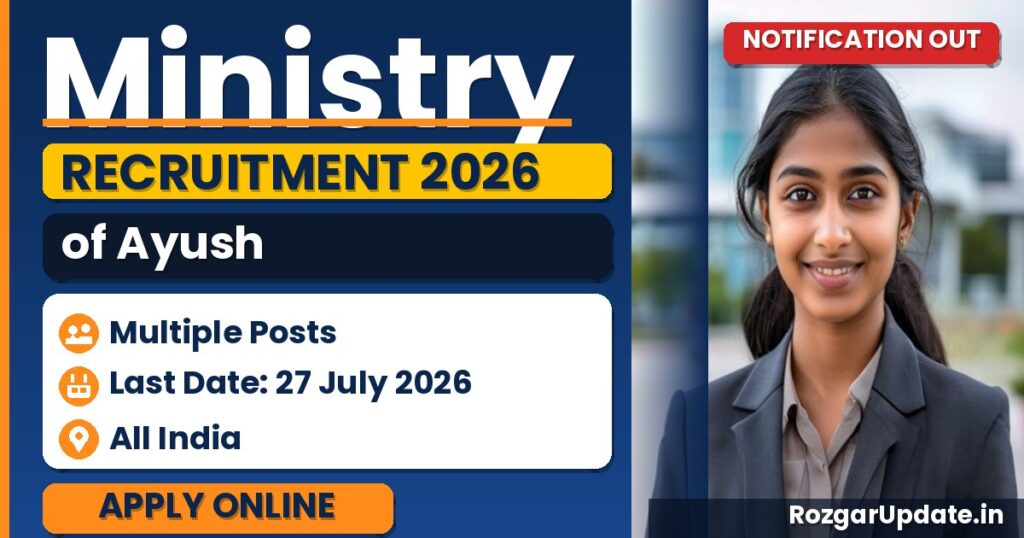 Ministry of Ayush Recruitment 2026 - banner image