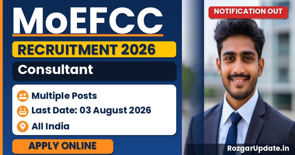 MoEFCC Consultant Recruitment 2026 - banner image