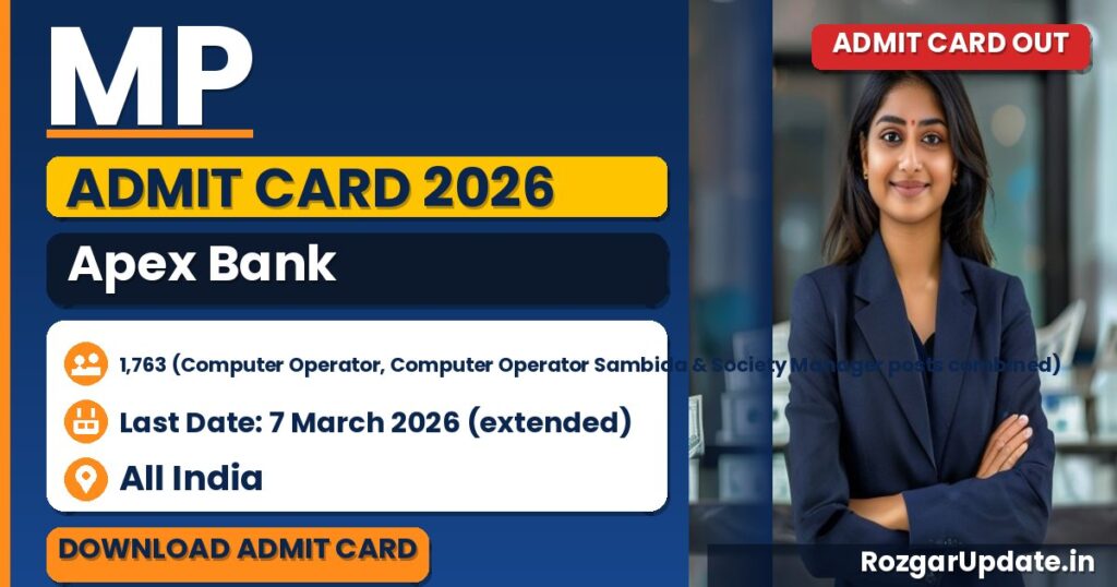 MP Apex Bank Admit Card 2026 (Out) - banner image