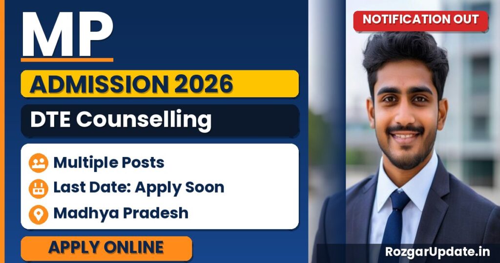 MP DTE Counselling 2026 (Round 2) - banner image