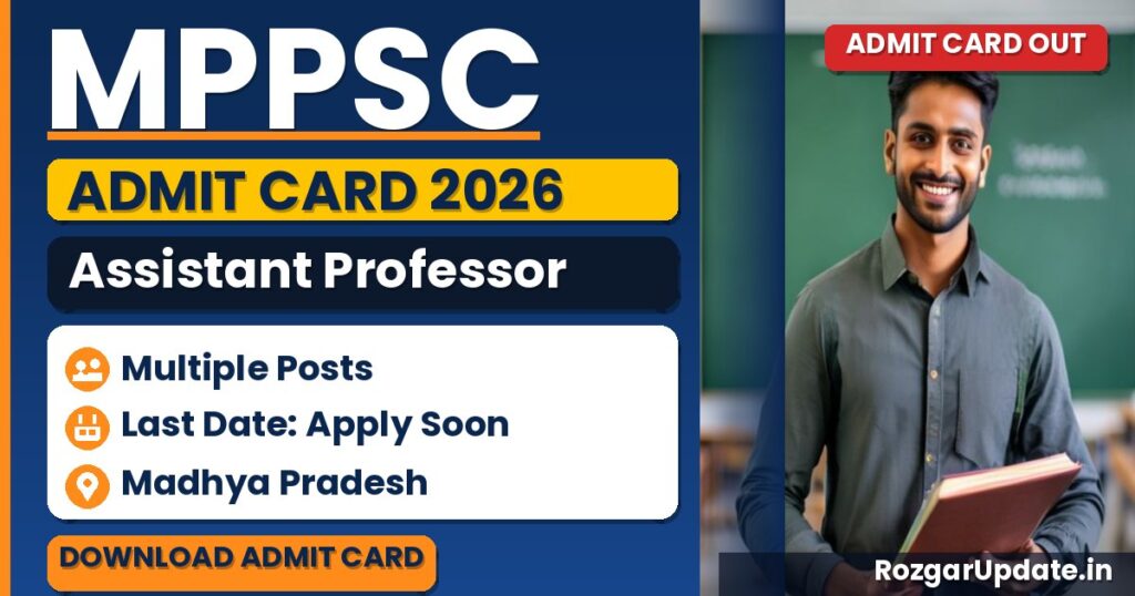 MPPSC Assistant Professor Admit Card 2026 Out - banner image