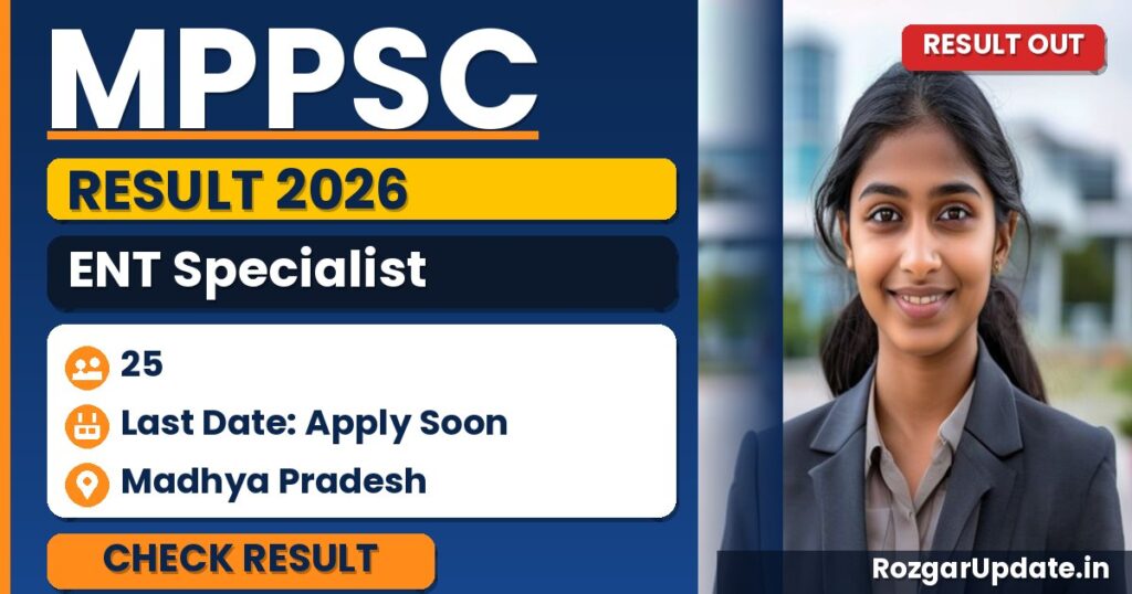 MPPSC ENT Specialist Result 2026 - banner image