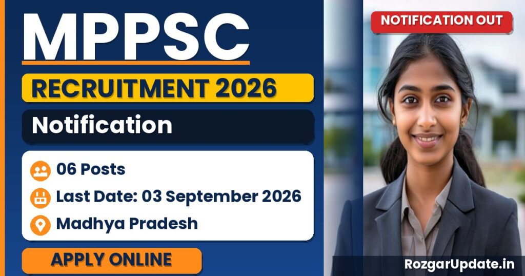 MPPSC Recruitment 2026 - banner image