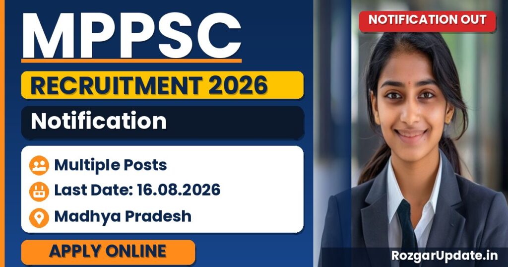 MPPSC Recruitment 2026 - banner image