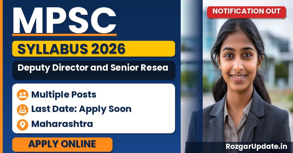 MPSC Deputy Director and Senior Research Officer Syllabus 2026 - banner image