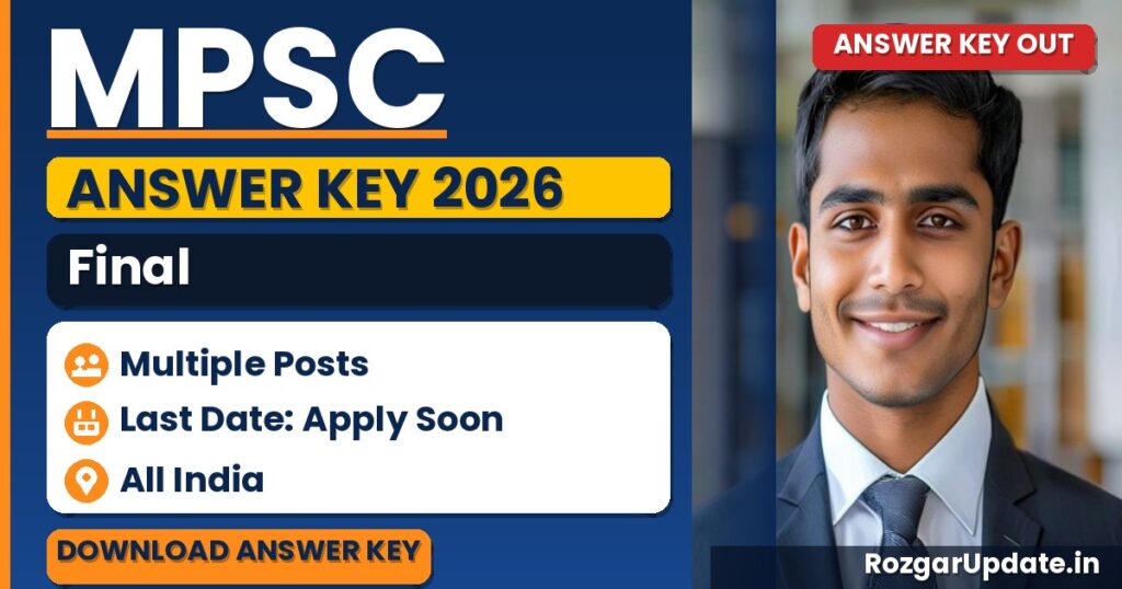 MPSC Final Answer Key 2026 Out For Livestock Development Officer and Assistant Commissioner- Check Now - banner image
