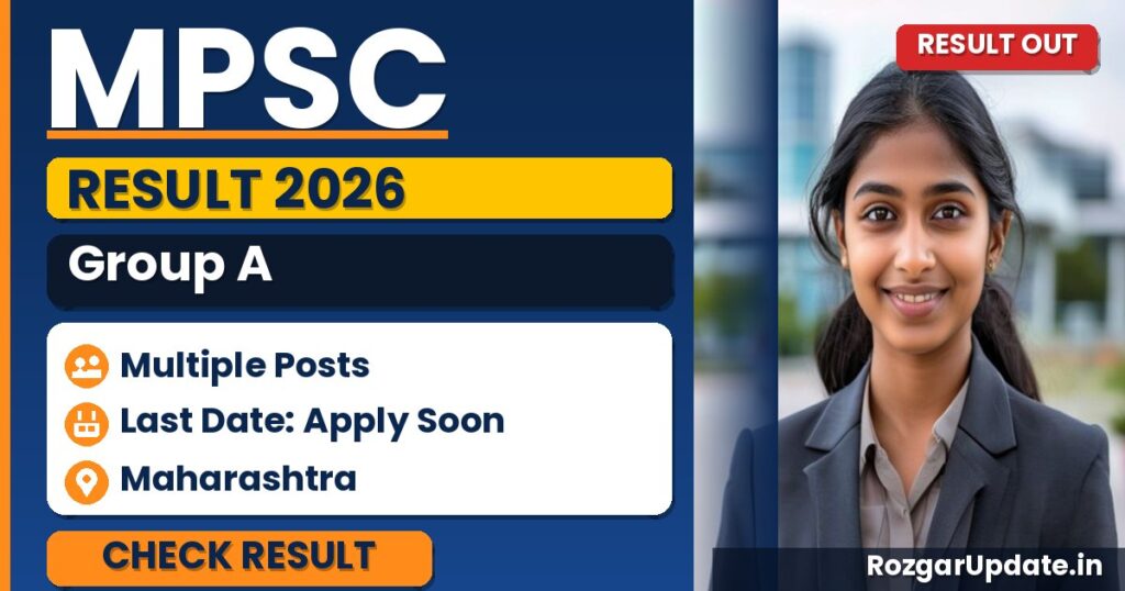 MPSC Group A Result 2026: Provisional Merit List Released for Zilla Sainik Welfare Officer / Deputy Director Posts - banner image