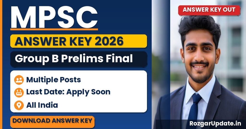MPSC Group B Prelims Final Answer Key 2026 Out - banner image
