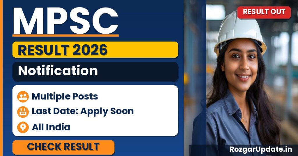 MPSC Result 2026 Out For Group B Tutor, JE Electrical and ITI Instructor Download PDF - banner image