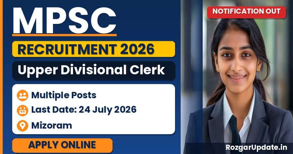 MPSC Upper Divisional Clerk Recruitment 2026 - banner image