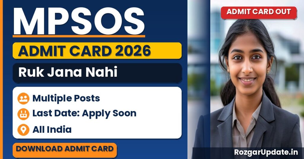 MPSOS Ruk Jana Nahi Admit Card 2026 Out - banner image