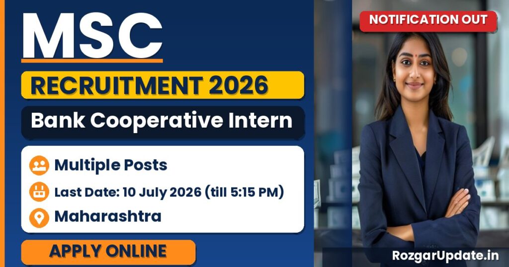 MSC Bank Cooperative Intern Recruitment 2026 Notification Out - banner image