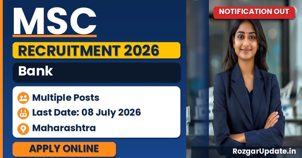 MSC Bank Recruitment 2026 - banner image