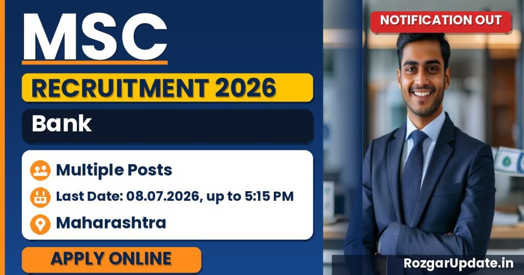 MSC Bank Recruitment 2026 - banner image