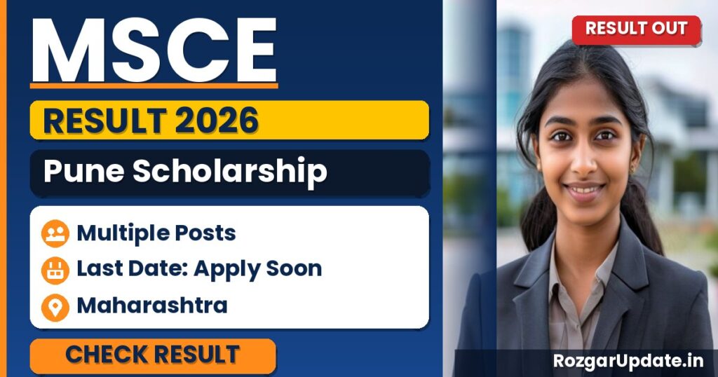 MSCE Pune Scholarship Result 2026 (Out) - banner image