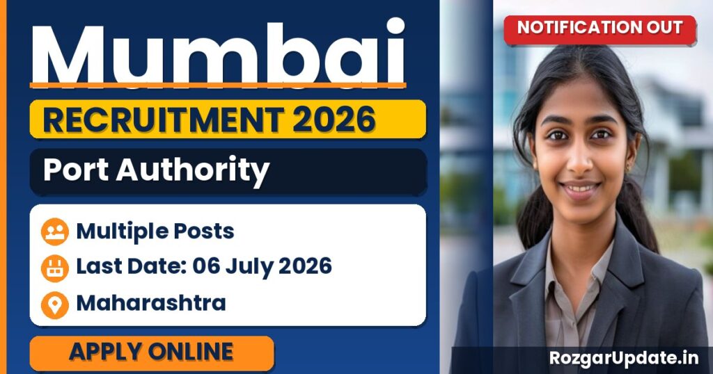 Mumbai Port Authority Recruitment 2026 - banner image