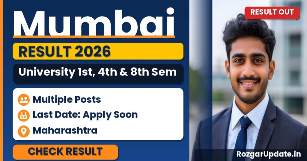 Mumbai University 1st, 4th & 8th Sem Result 2026 Out - banner image