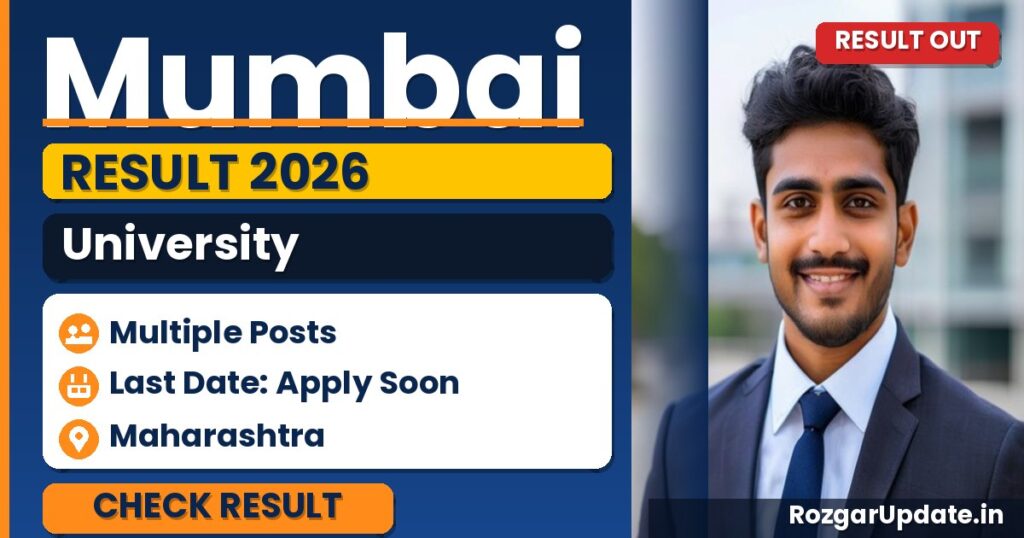 Mumbai University Result 2026 - banner image