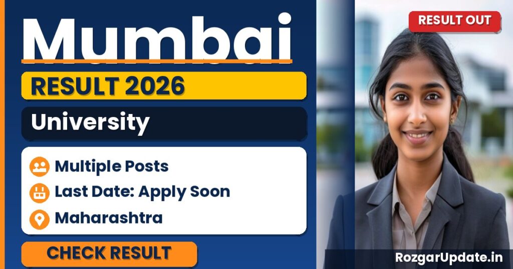 Mumbai University Results 2026 Out: Check BE, MSc & BPA Now - banner image