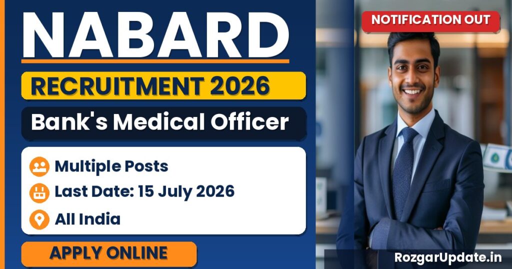 NABARD Bank’s Medical Officer Recruitment 2026 - banner image