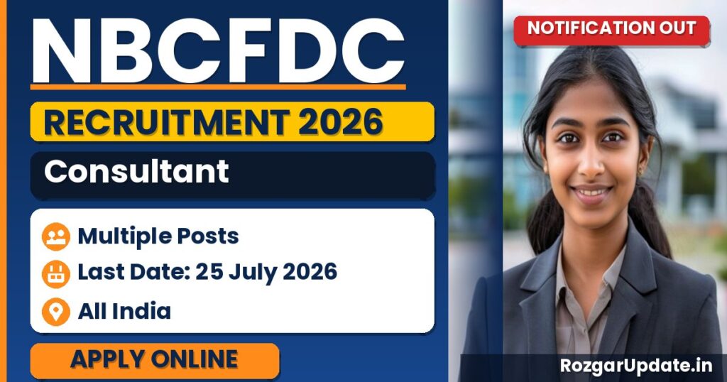 NBCFDC Consultant Recruitment 2026 - banner image