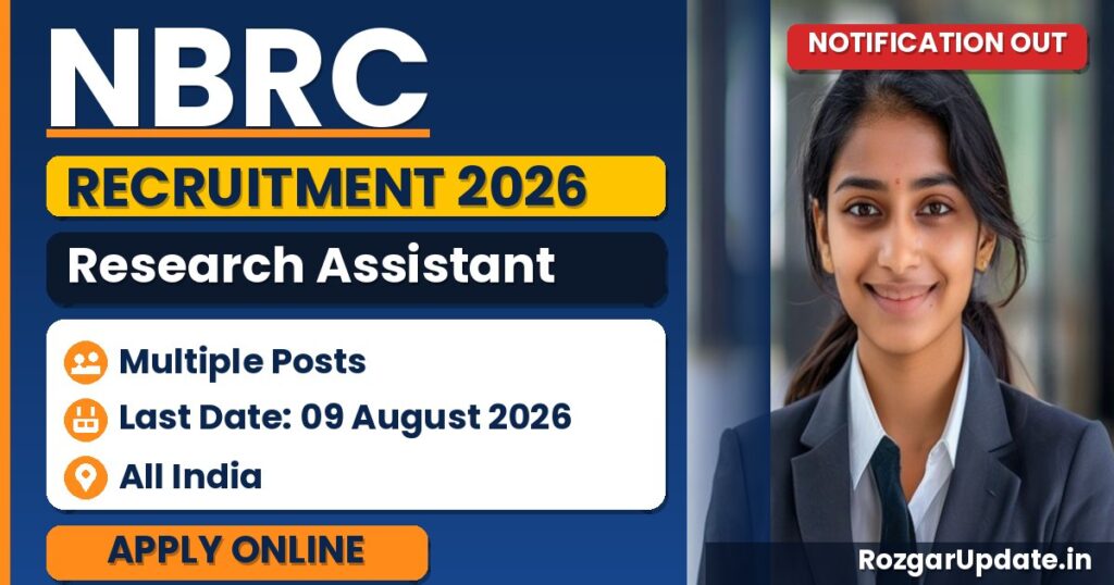 NBRC Research Assistant Recruitment 2026 - banner image