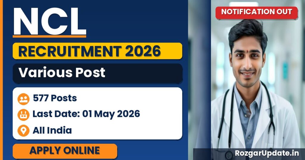 NCL Various Post Admit Card 2026 Out – Download HEMM Operator, Staff Nurse & Overseer Hall Ticket - banner image