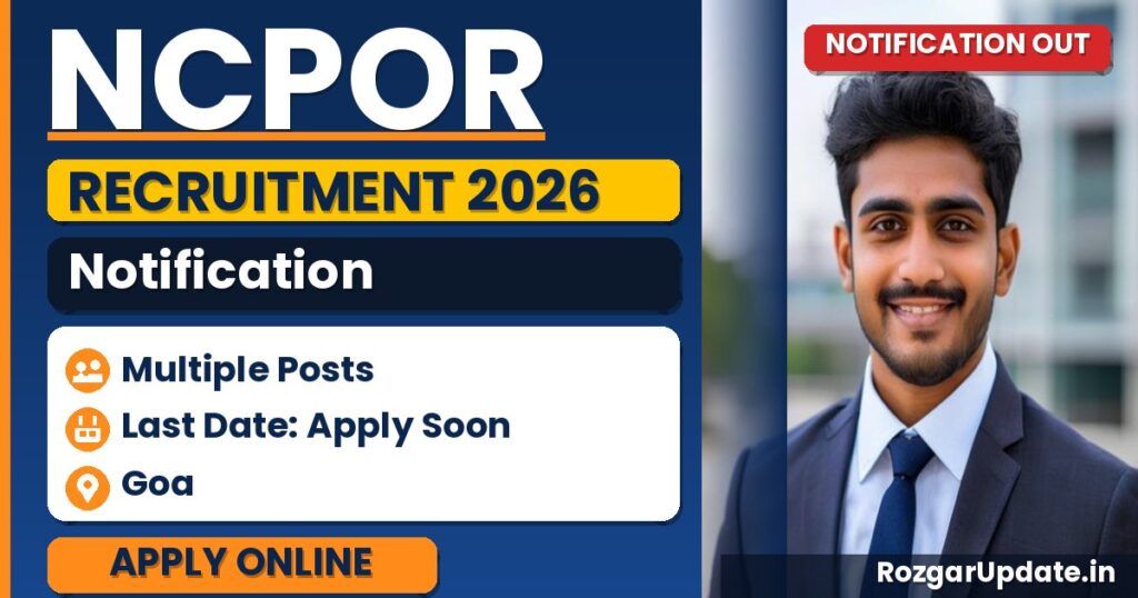 NCPOR Recruitment 2026 - banner image