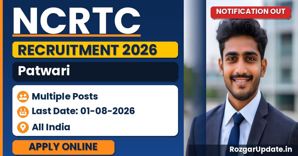 NCRTC Patwari Recruitment 2026 - banner image
