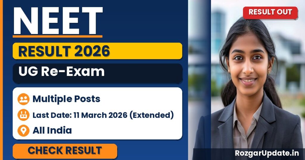 NEET UG Re-Exam Result 2026: Direct Link at neet.nta.nic.in - banner image
