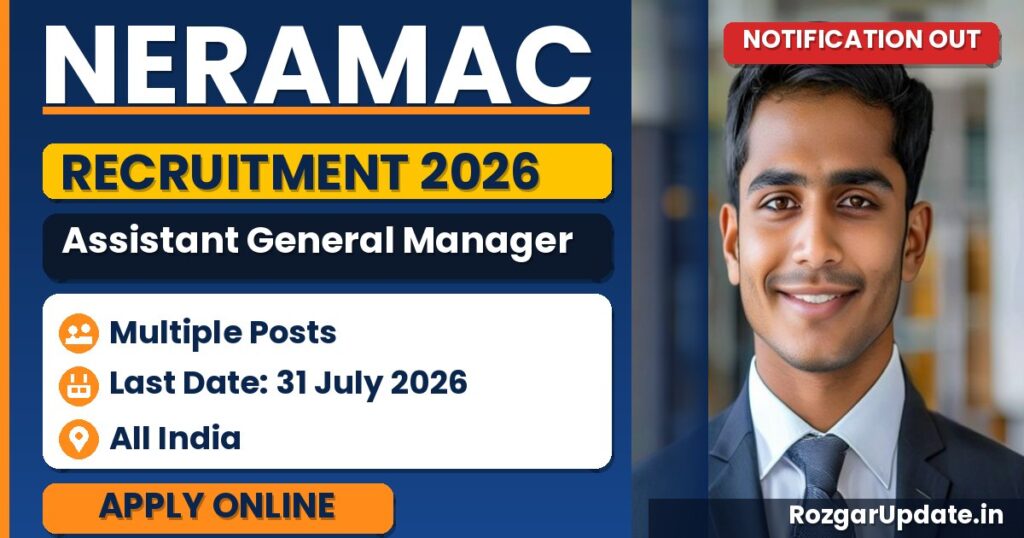 NERAMAC Assistant General Manager Recruitment 2026 - banner image