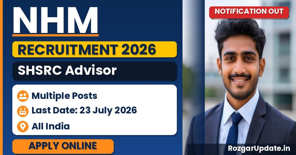 NHM SHSRC Advisor Recruitment 2026 - banner image