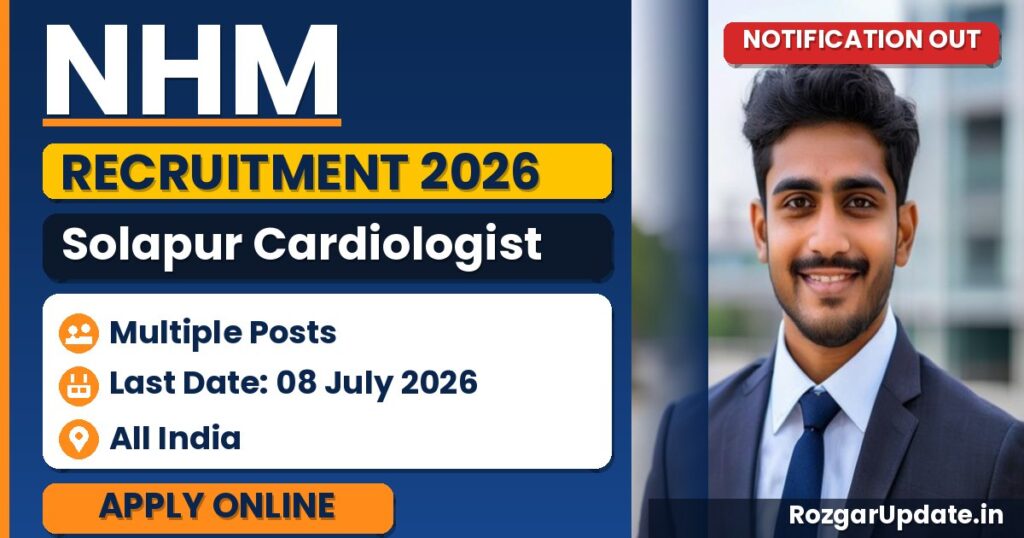 NHM Solapur Cardiologist Recruitment 2026 - banner image