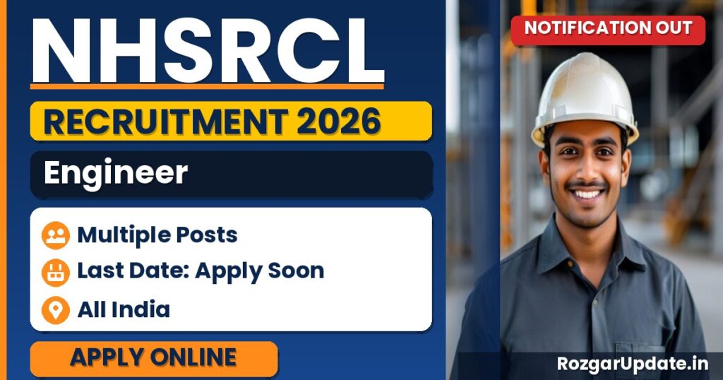 NHSRCL Engineer Recruitment 2026 Notification Out - banner image