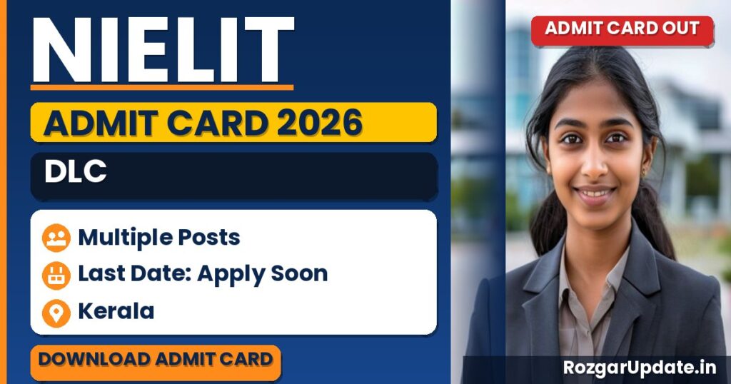 NIELIT DLC Admit Card 2026 - banner image
