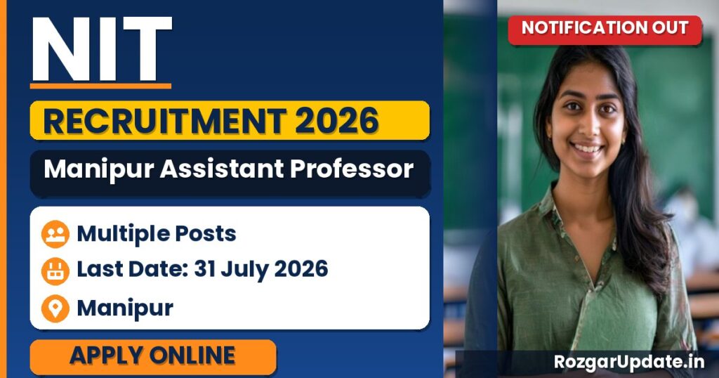 NIT Manipur Assistant Professor Recruitment 2026 - banner image