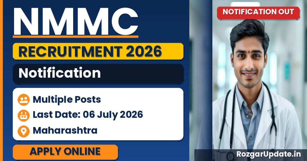 NMMC Recruitment 2026 - banner image