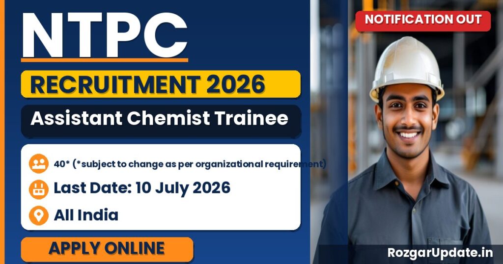 NTPC Assistant Chemist Trainee Recruitment 2026 Notification Out - banner image