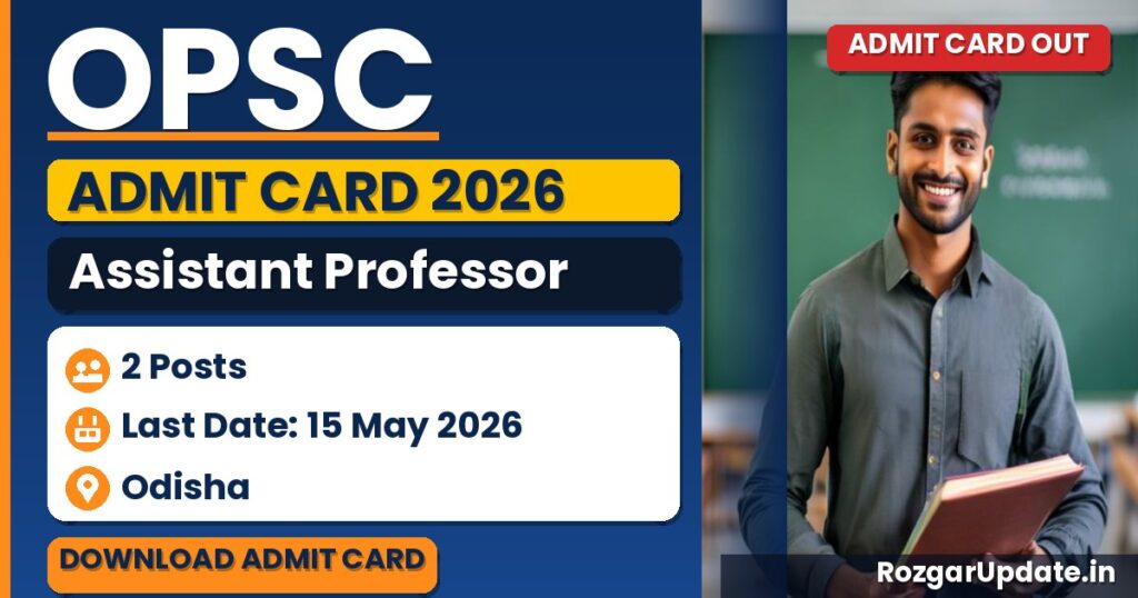 OPSC Assistant Professor Admit Card 2026 (Radiation Oncology) - banner image