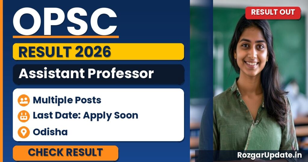 OPSC Assistant Professor Result 2026 - banner image