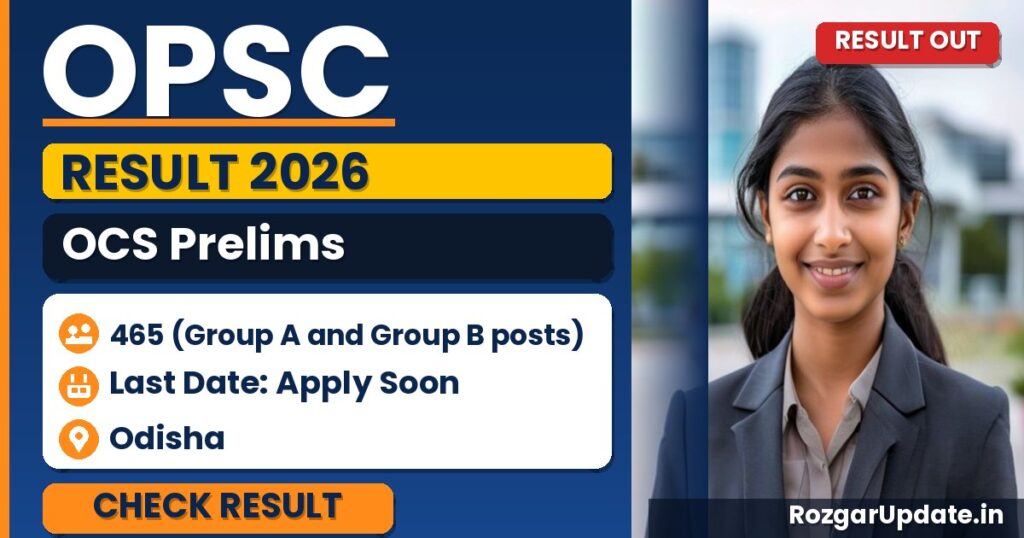 OPSC OCS Prelims Result 2026 Out - banner image