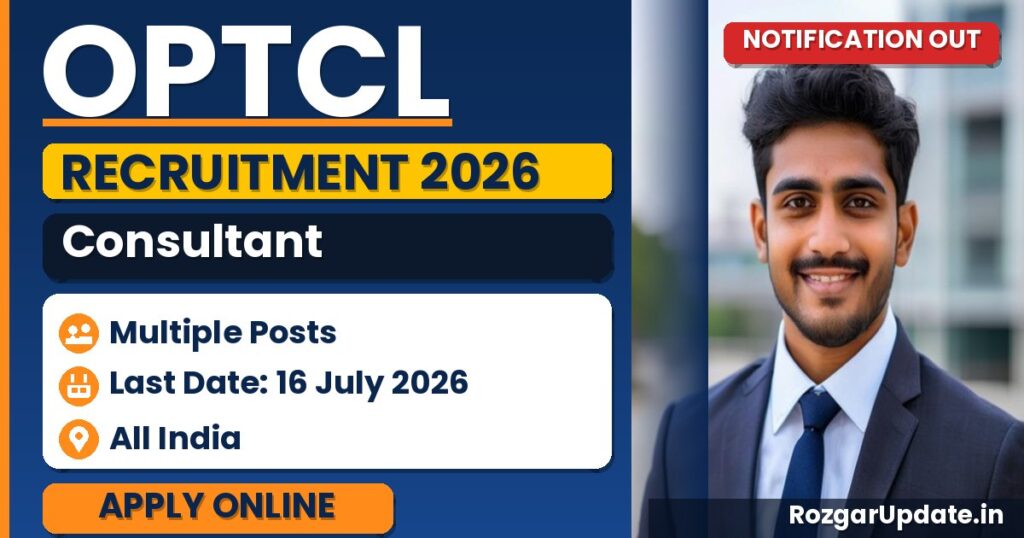 OPTCL Consultant Recruitment 2026 - banner image