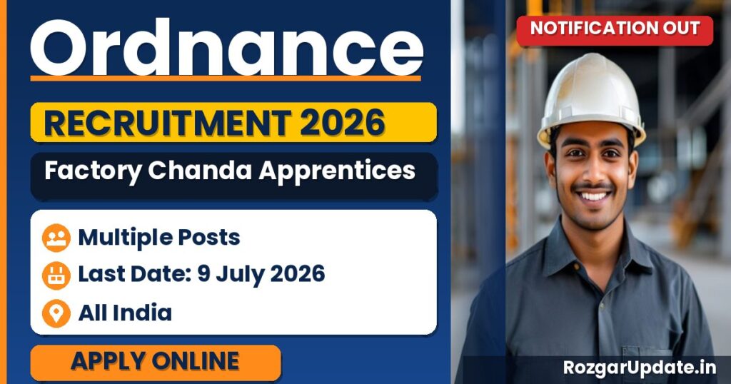 Ordnance Factory Chanda Apprentices Recruitment 2026 - banner image