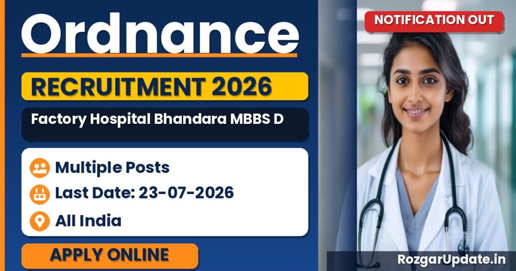 Ordnance Factory Hospital Bhandara MBBS Doctor Recruitment 2026 - banner image