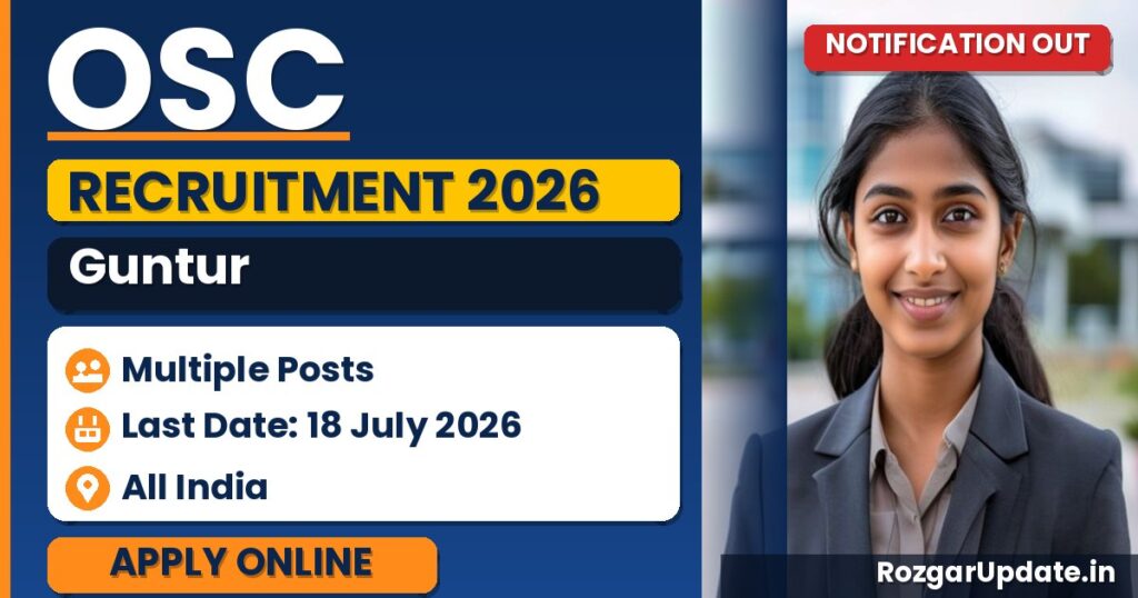 OSC Guntur Recruitment 2026 - banner image